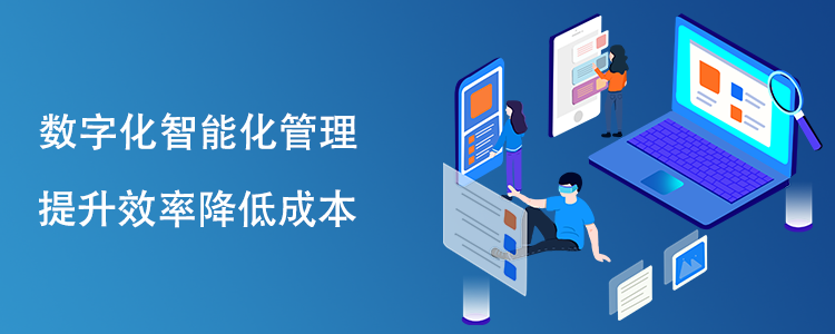 商貿公司開單常用的銷售訂單管理軟件